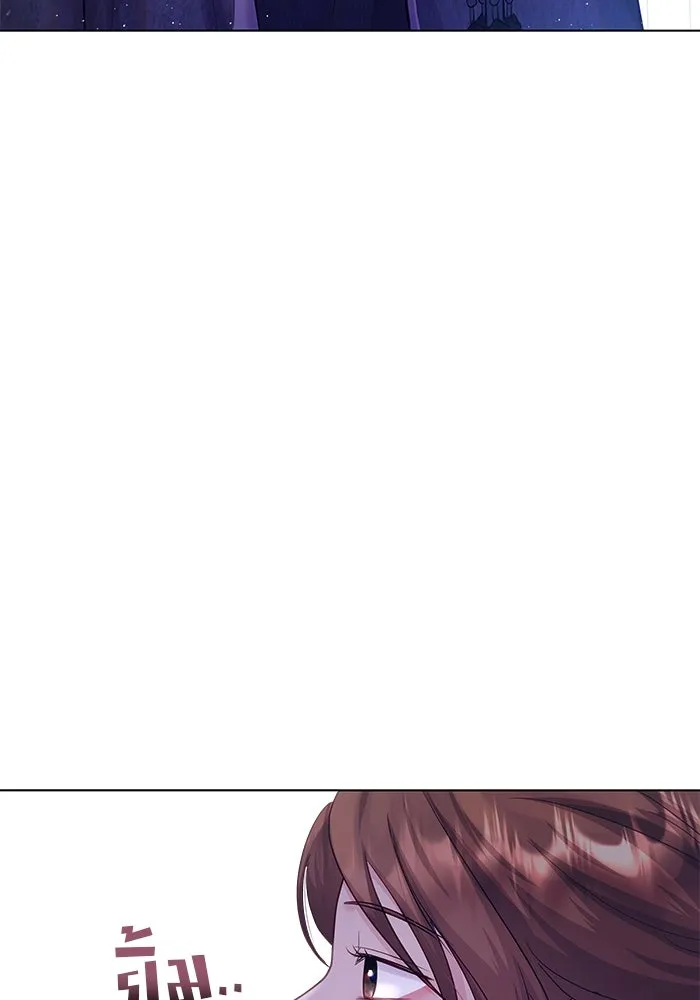 หน้า 103