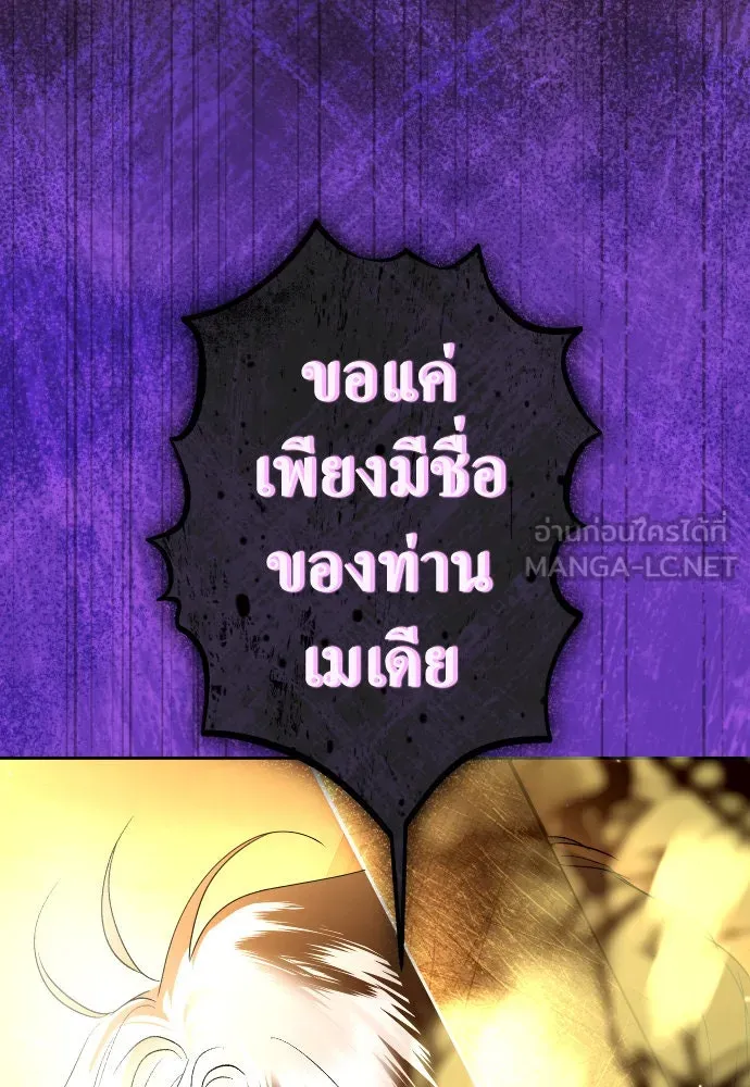 หน้า 153