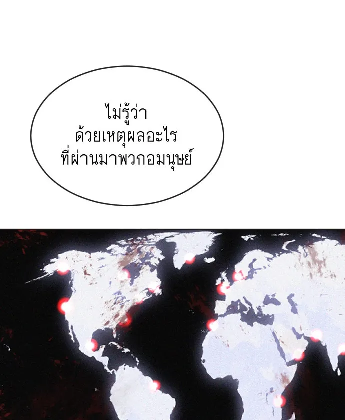 หน้า 70