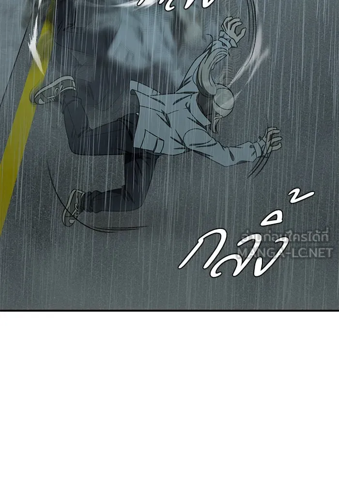 หน้า 90