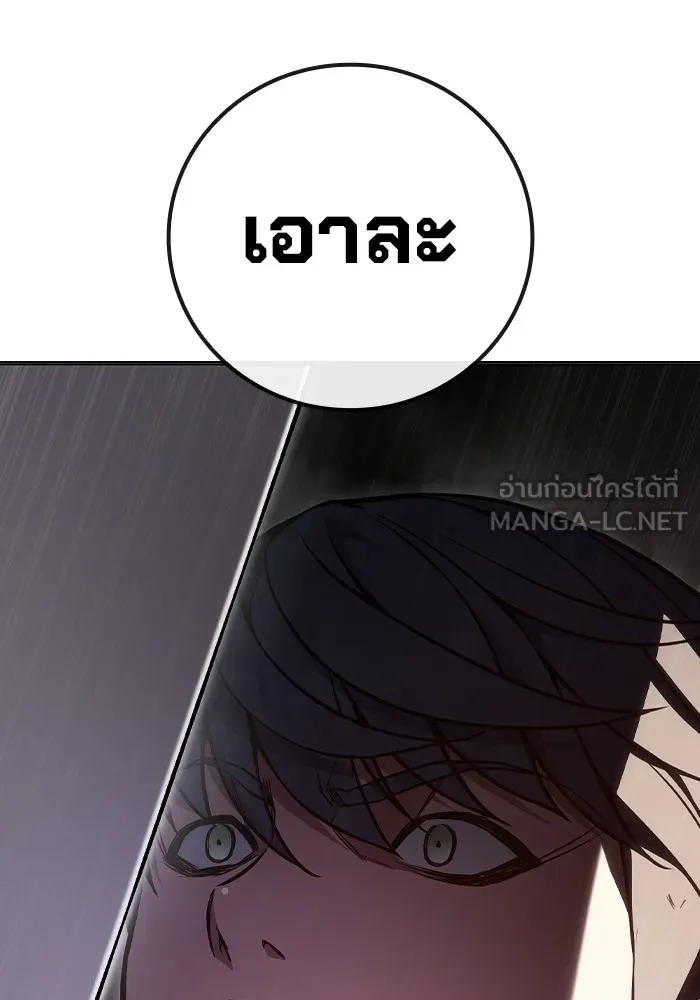 หน้า 168