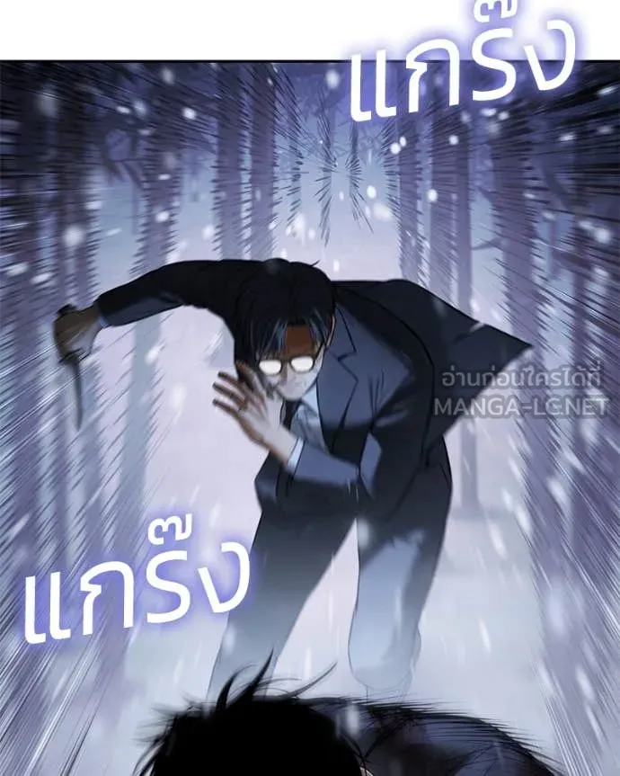 หน้า 141