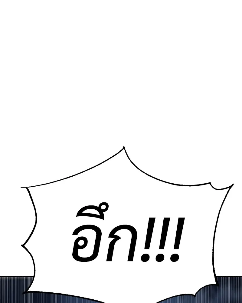 หน้า 229