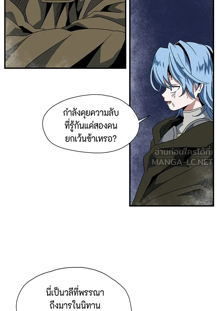 หน้า 219