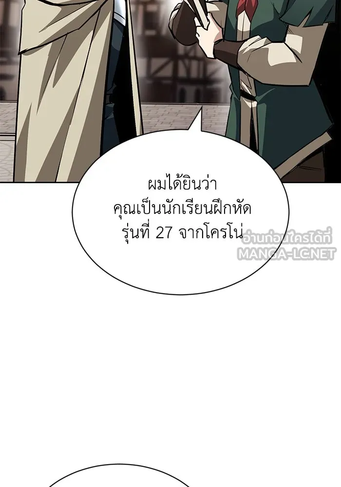 หน้า 135