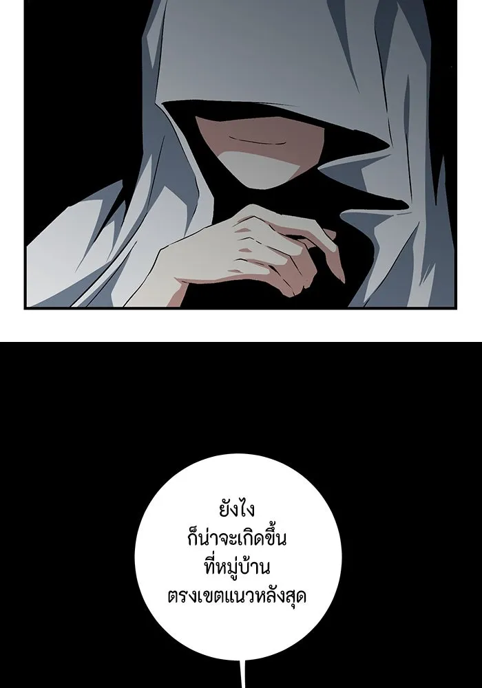 หน้า 115