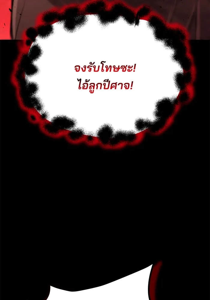 หน้า 109
