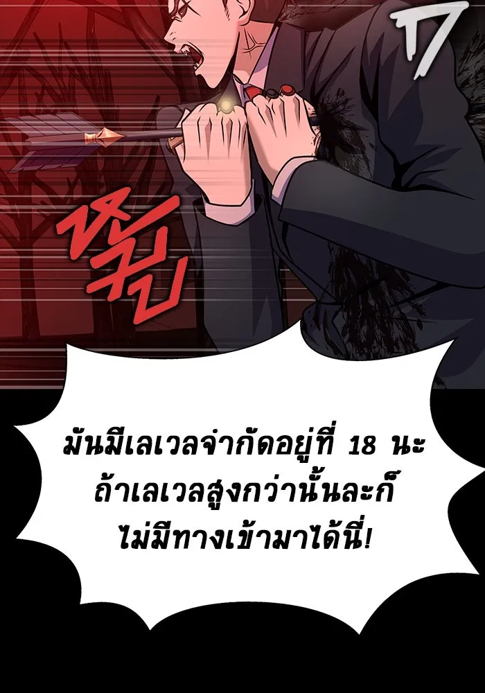 หน้า 128