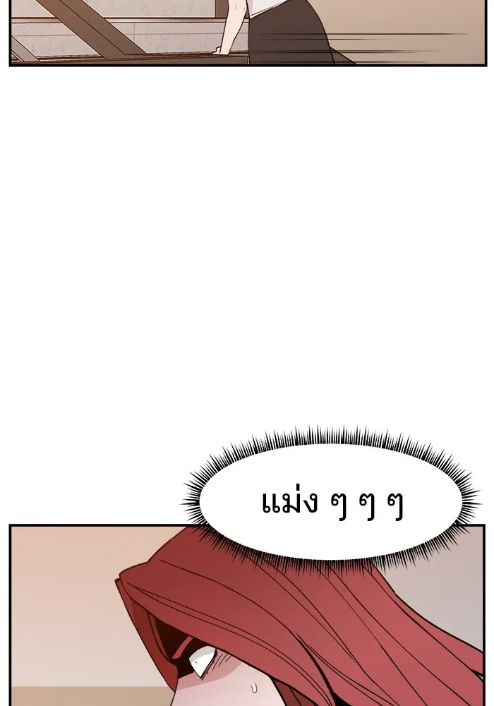 หน้า 89