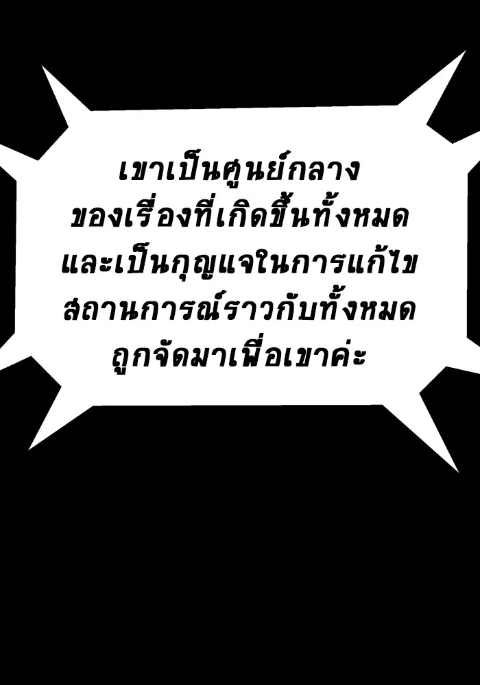หน้า 163