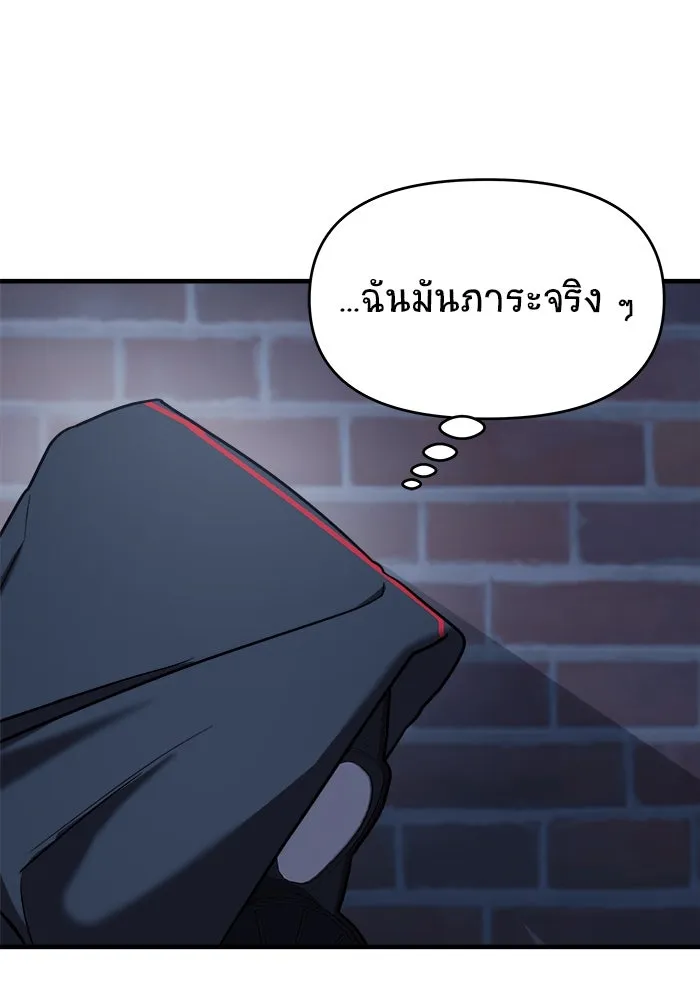 หน้า 131