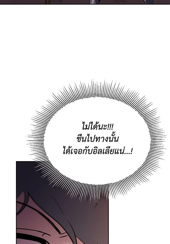 หน้า 122