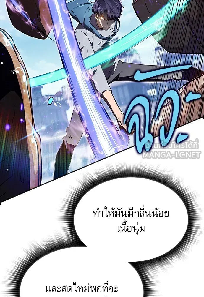 หน้า 96