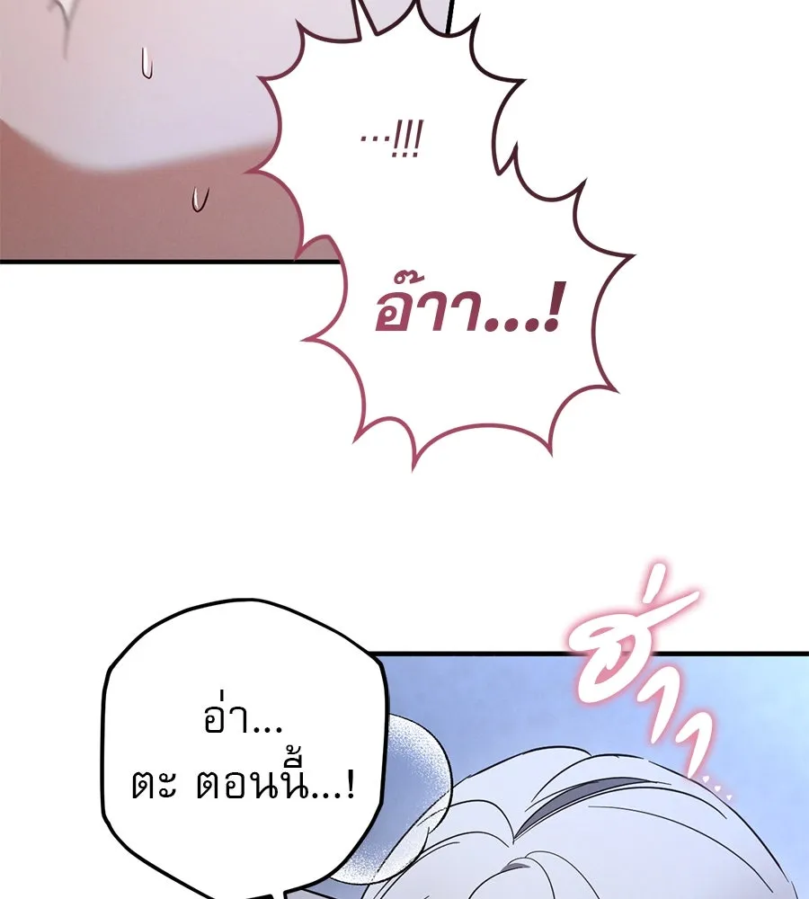 หน้า 127
