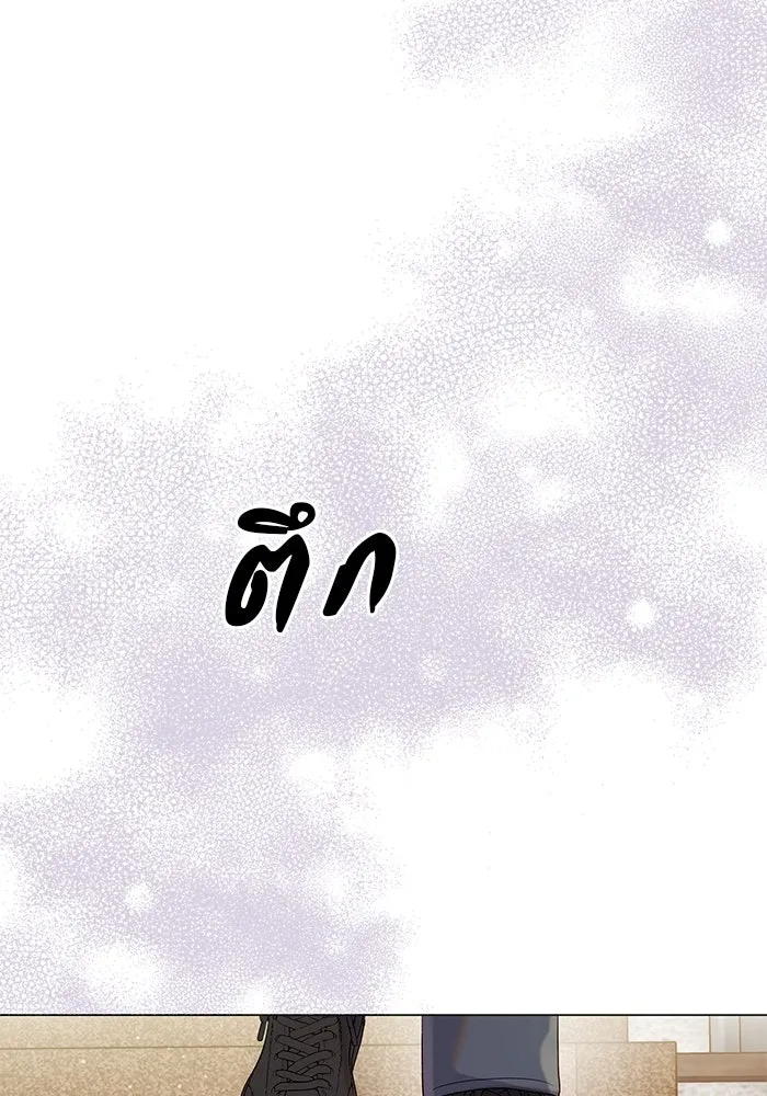 หน้า 83