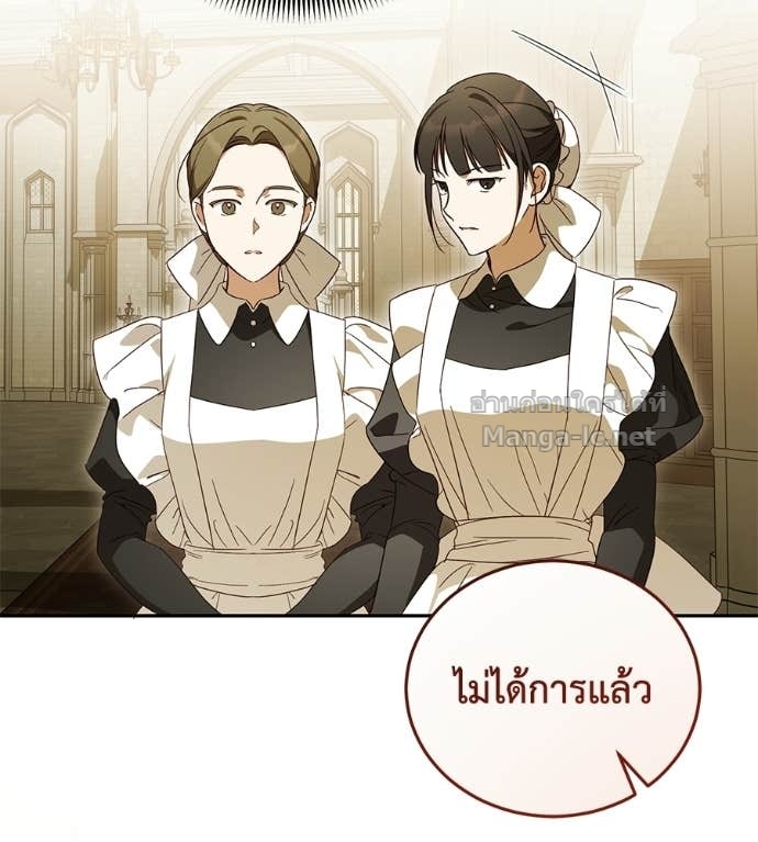 หน้า 151