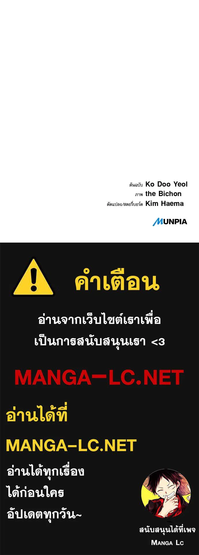 หน้า 135
