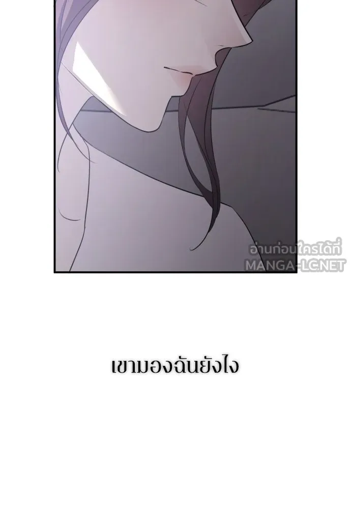หน้า 99