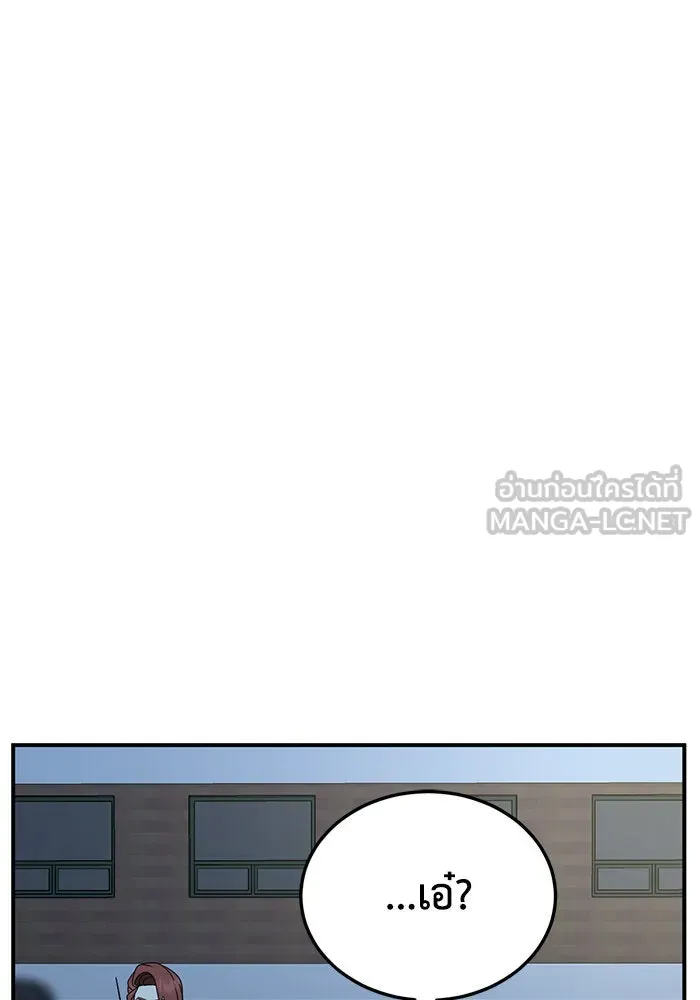 หน้า 114