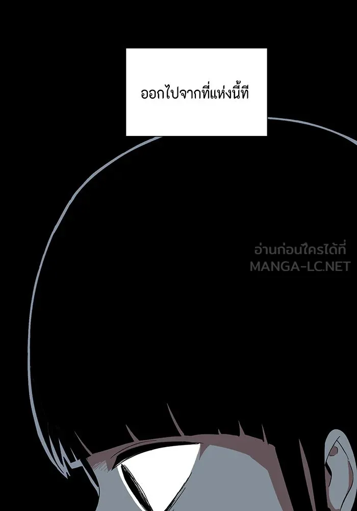 หน้า 114