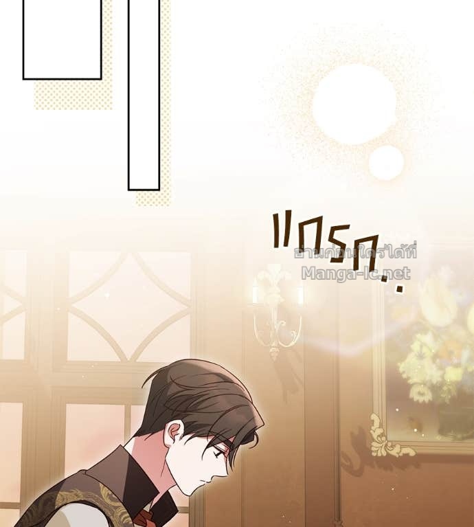 หน้า 107