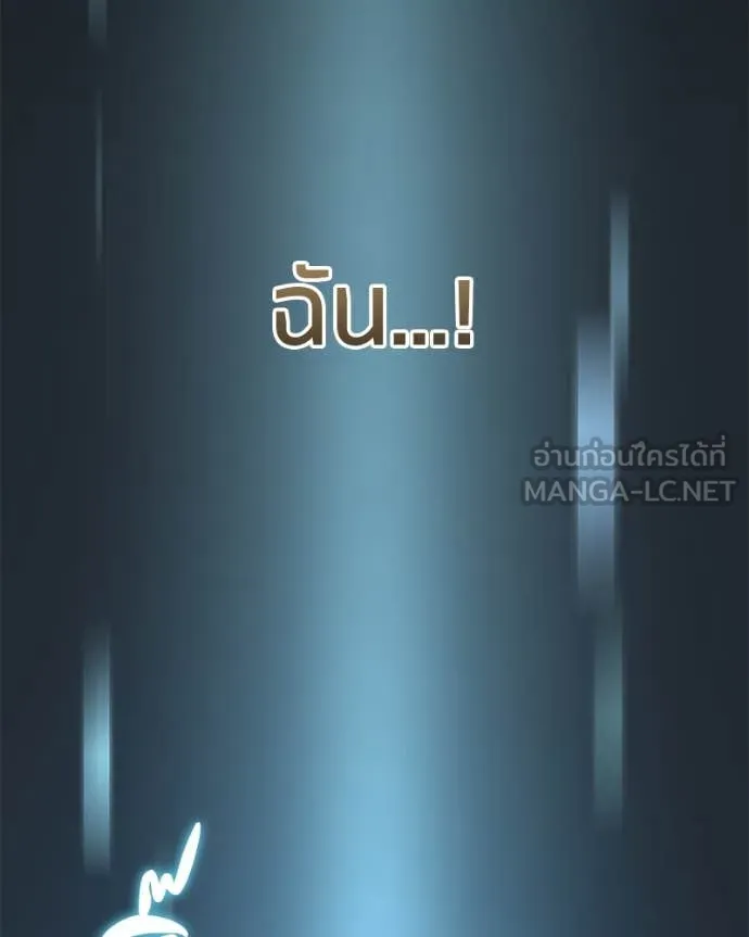 หน้า 186