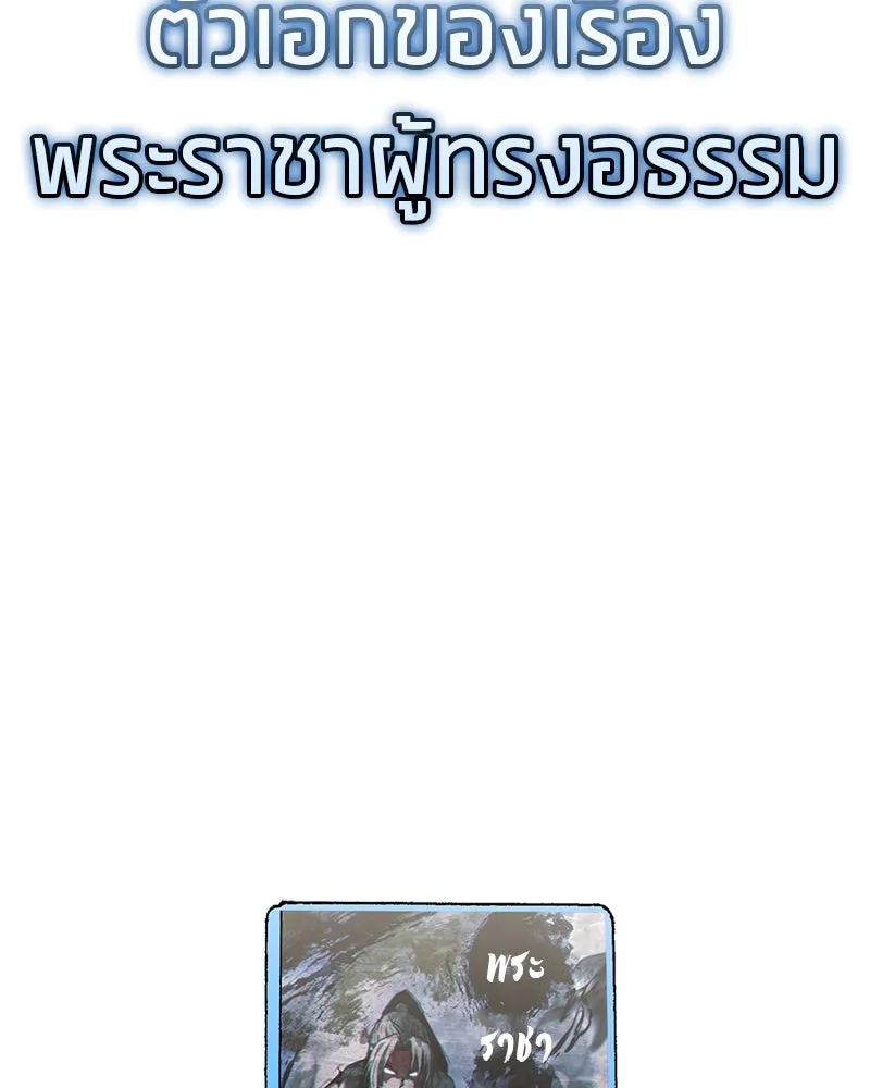 หน้า 166