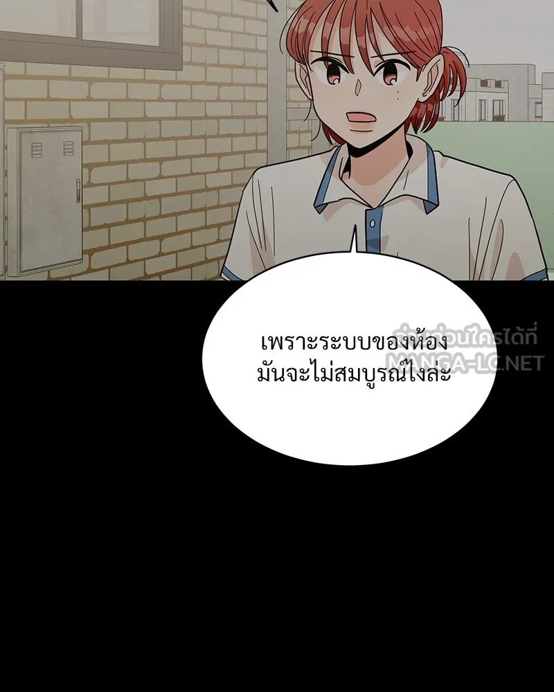 หน้า 108