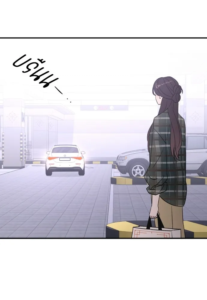 หน้า 116