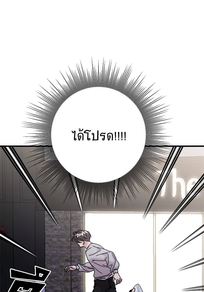 หน้า 134
