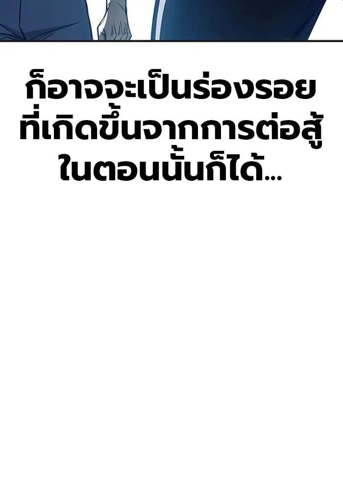 หน้า 91