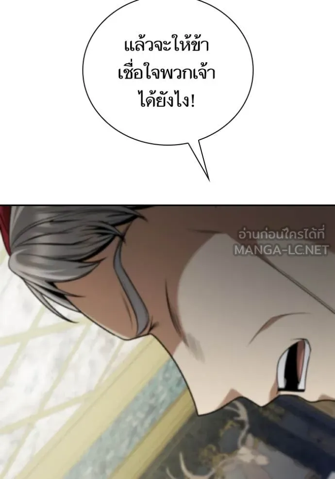 หน้า 130