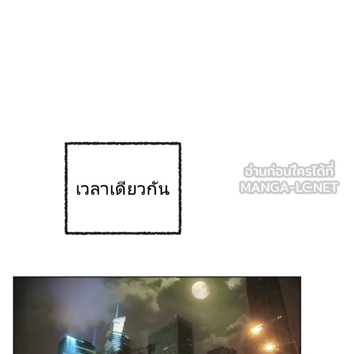 หน้า 81