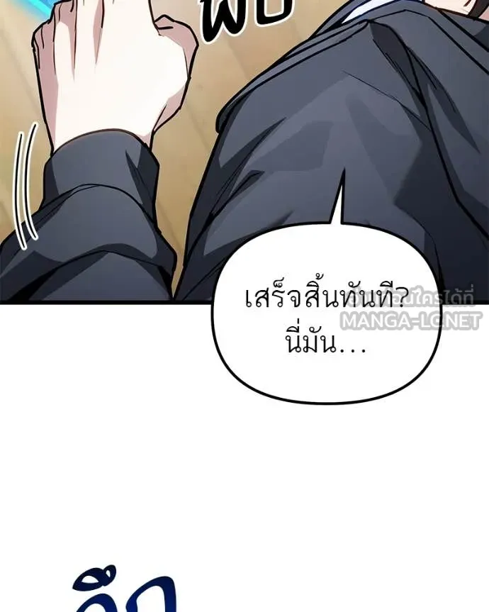 หน้า 114