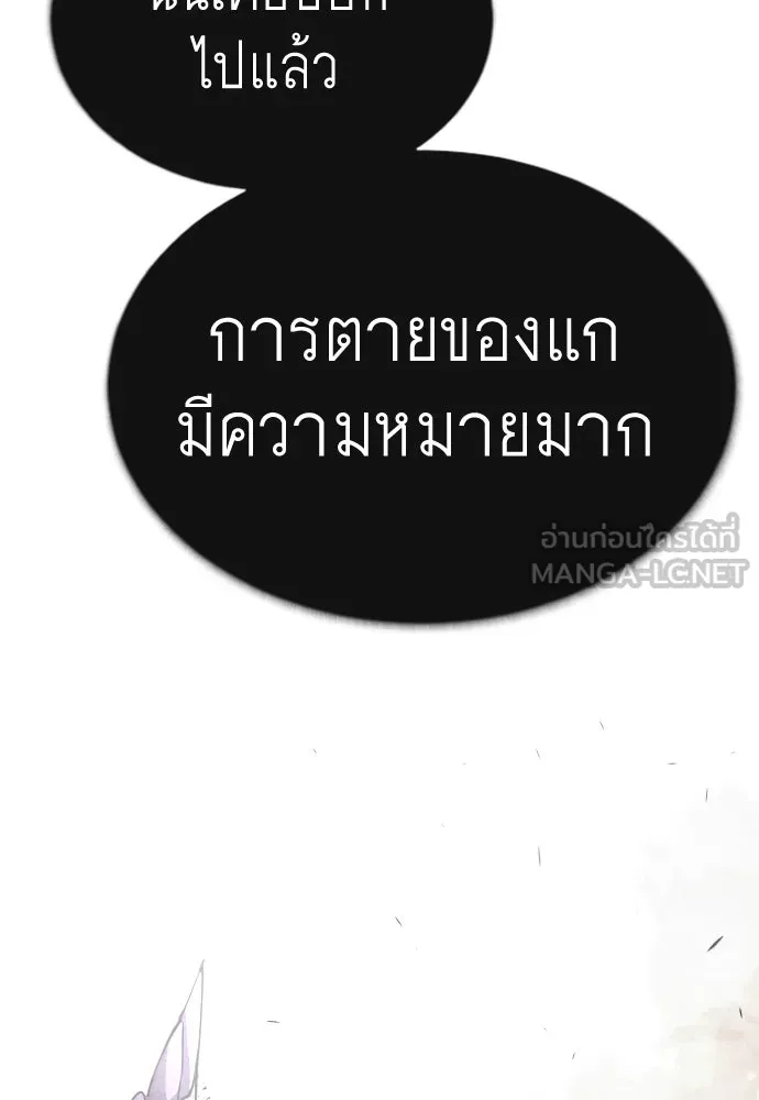 หน้า 150