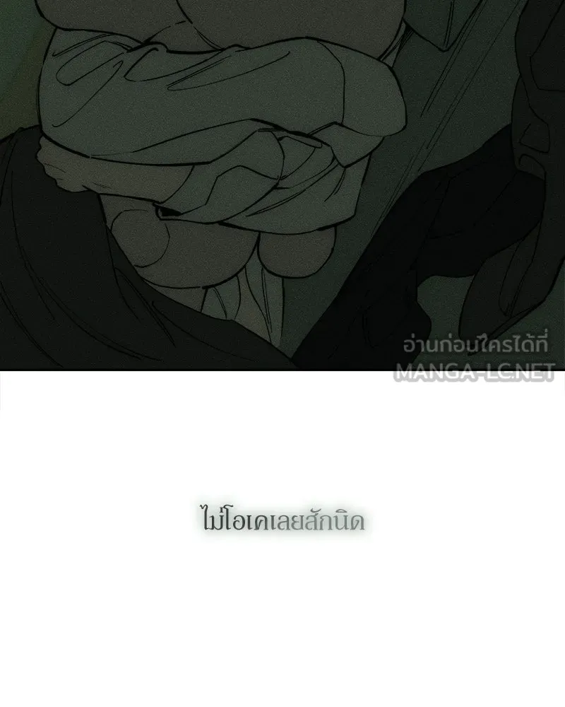 หน้า 108