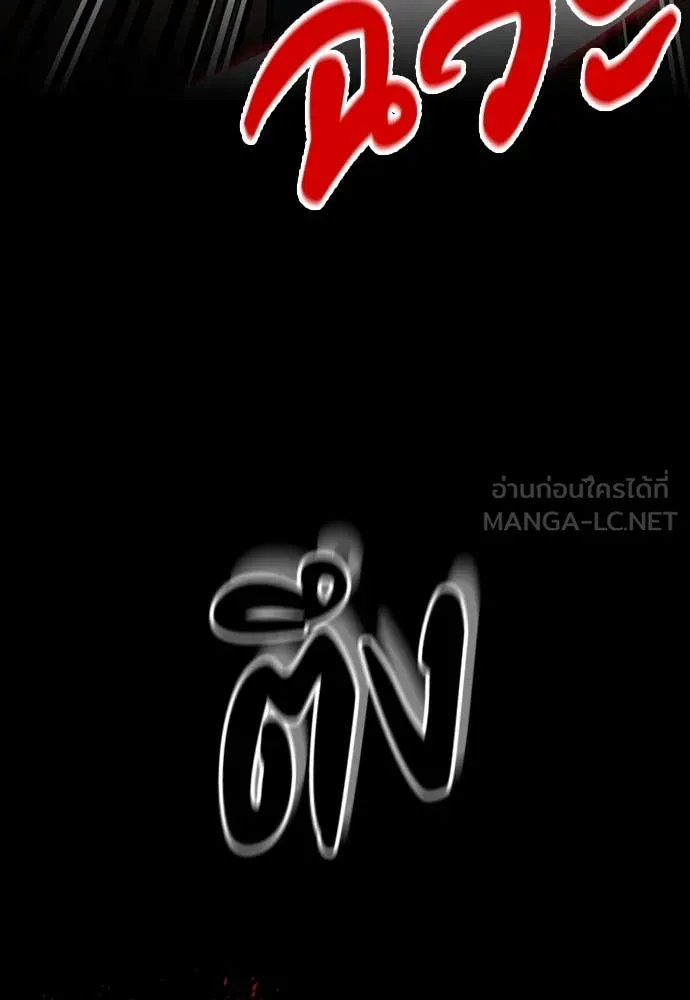 หน้า 102
