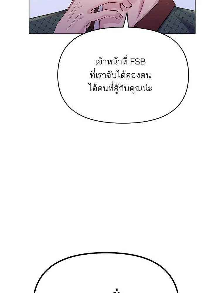 หน้า 119