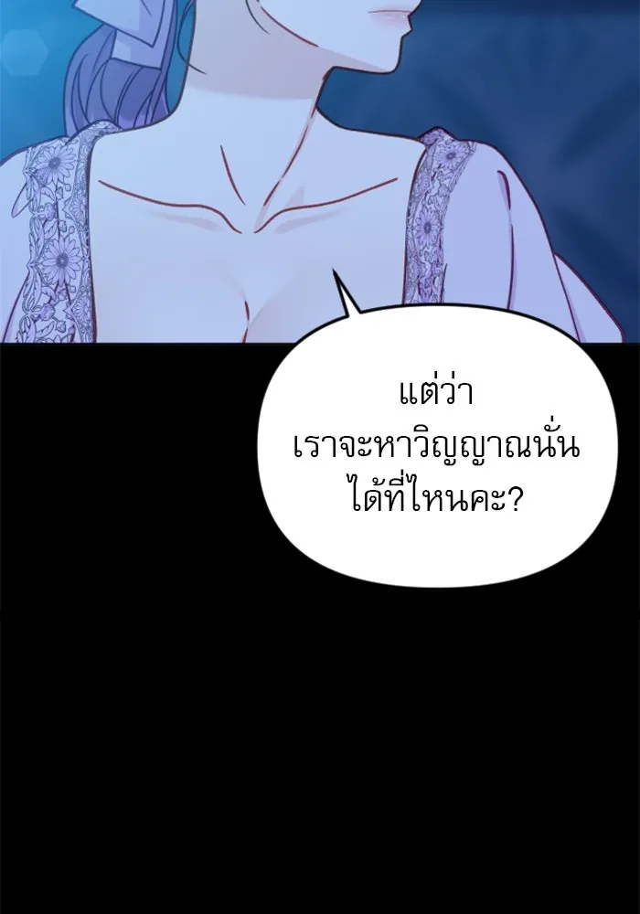 หน้า 92