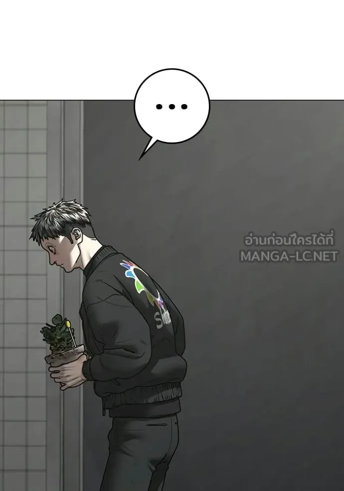 หน้า 101