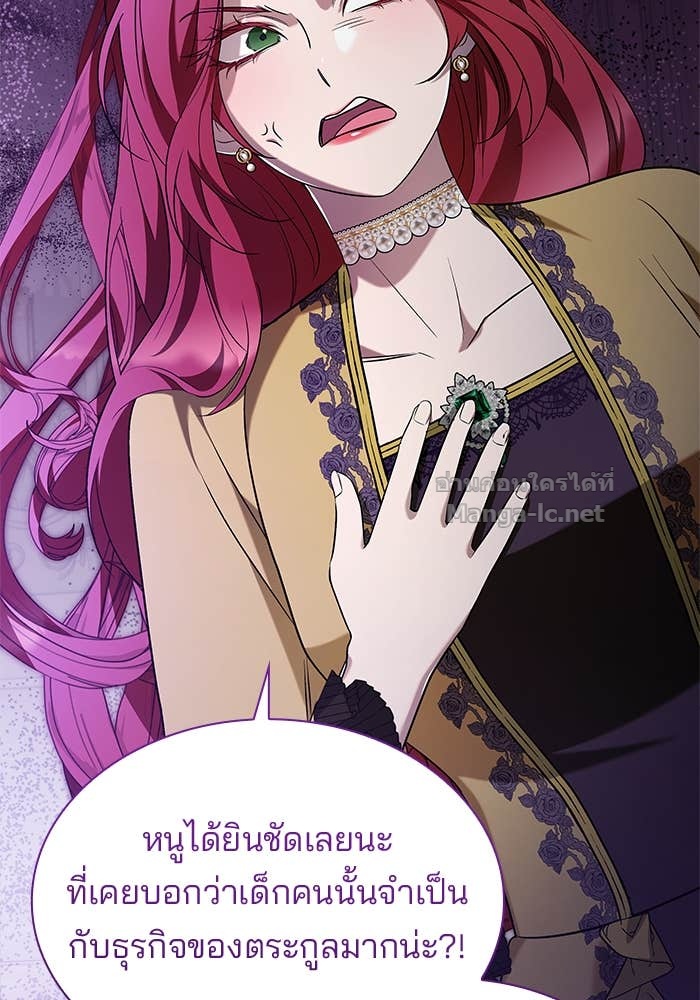 หน้า 73