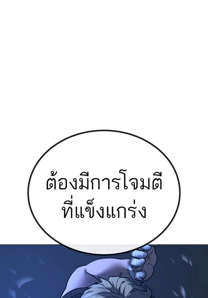 หน้า 163