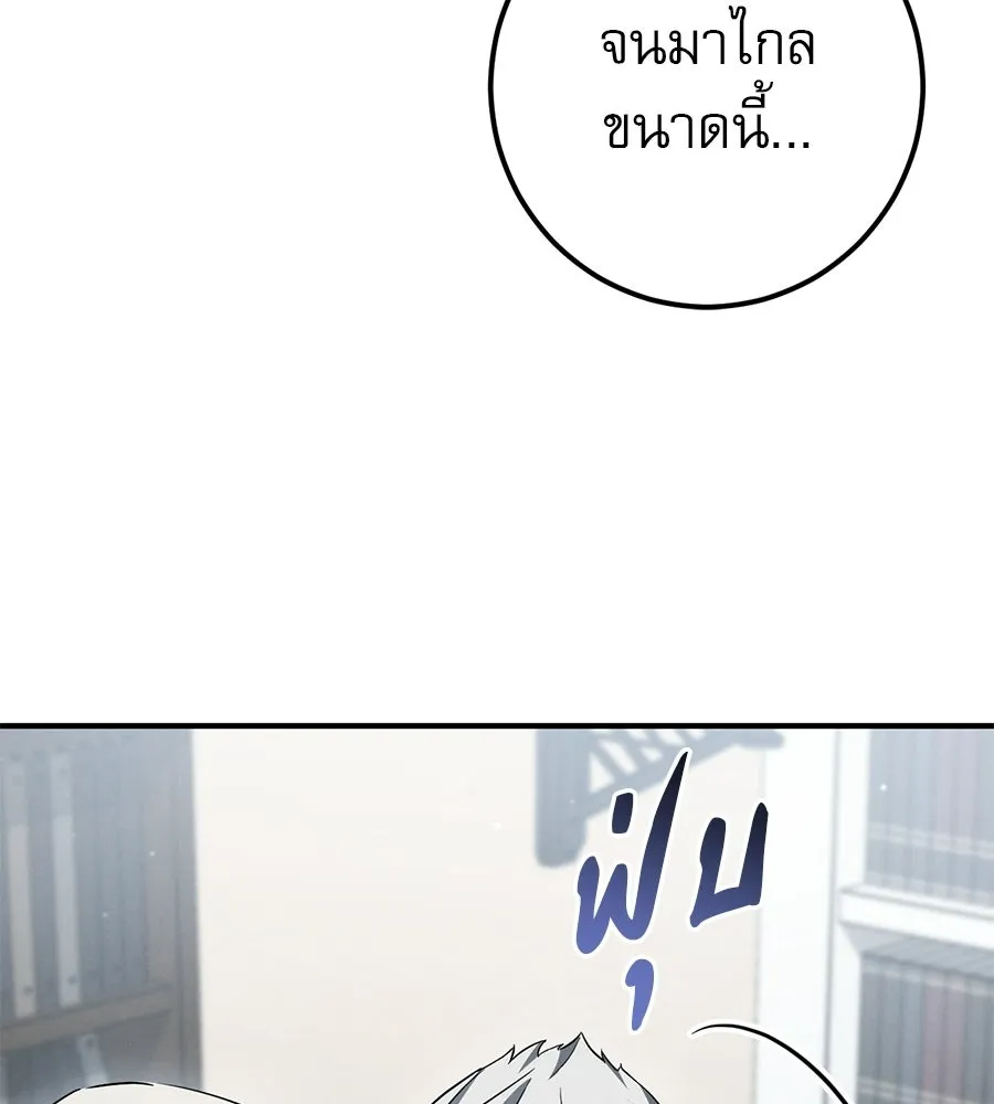 หน้า 122