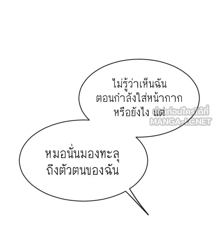 หน้า 96