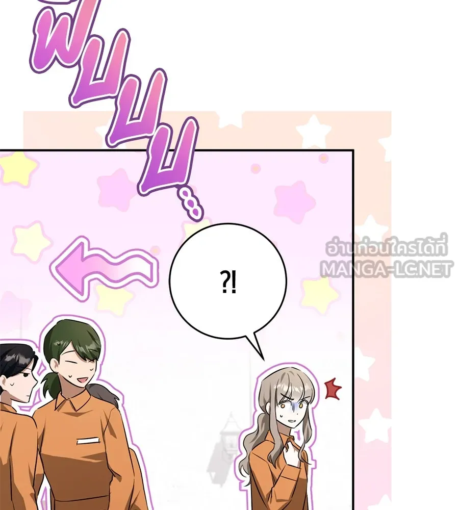 หน้า 135