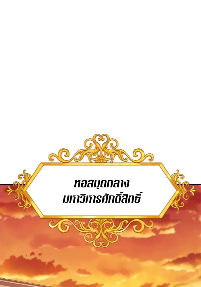 หน้า 91