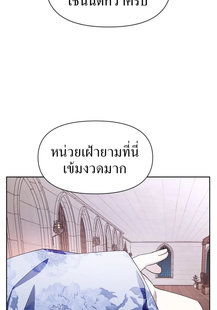 หน้า 128