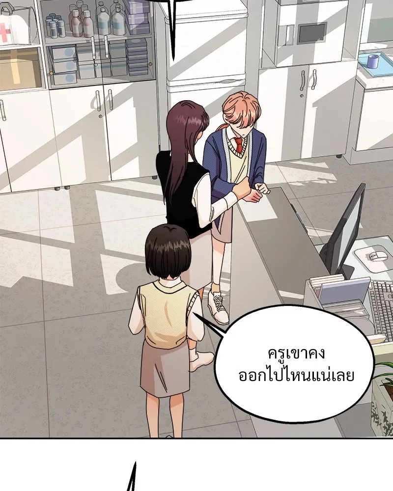 หน้า 65