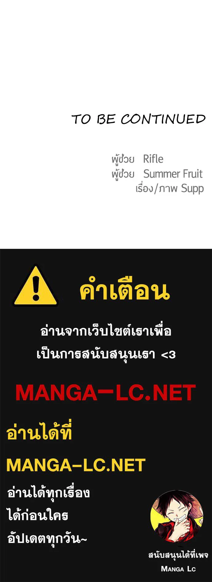 หน้า 118