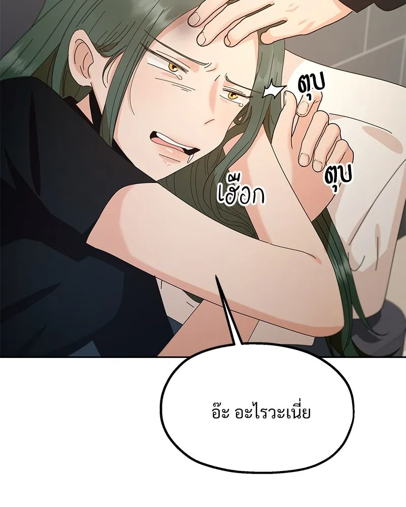 หน้า 89